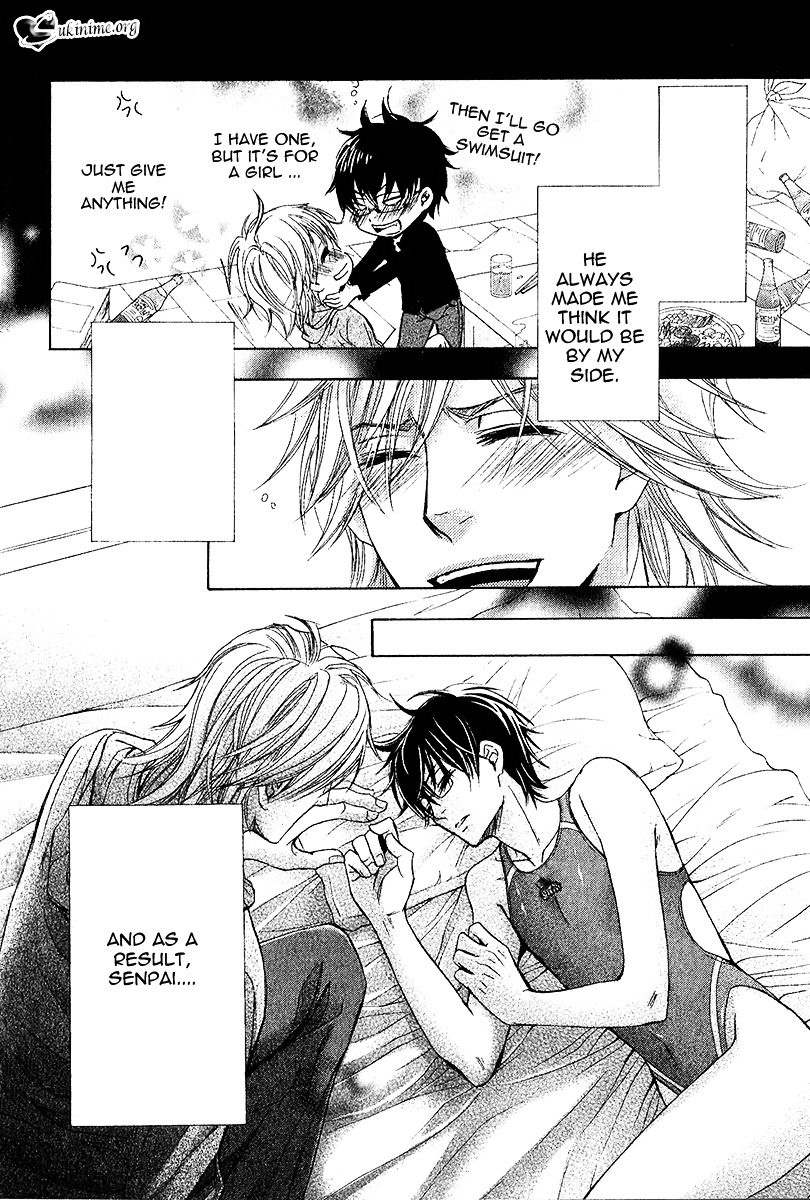 [佳門サエコ] 先輩の水着 [英訳]