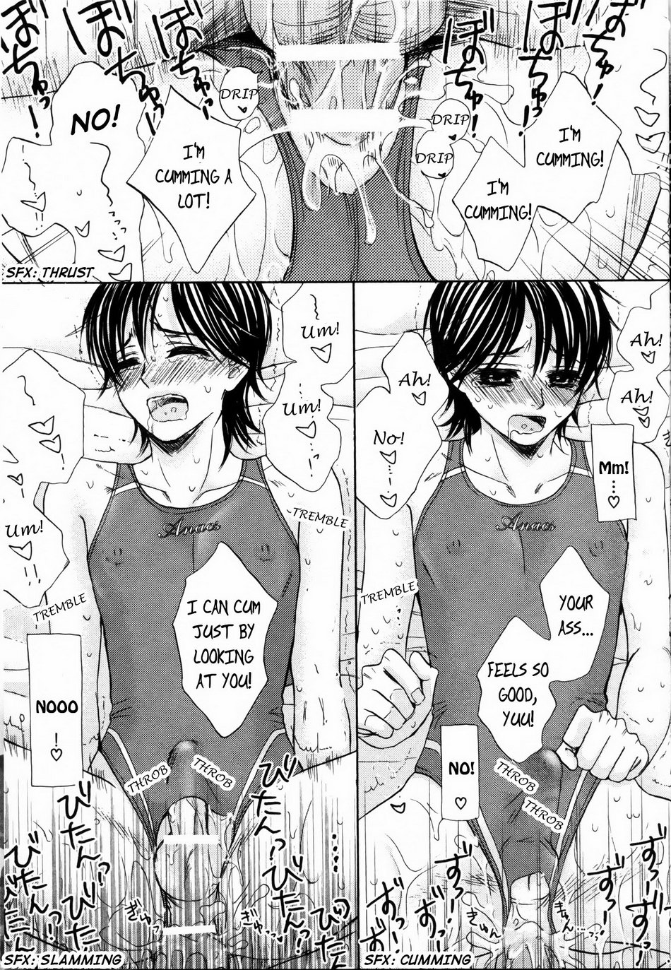 [佳門サエコ] 先輩の水着 [英訳]