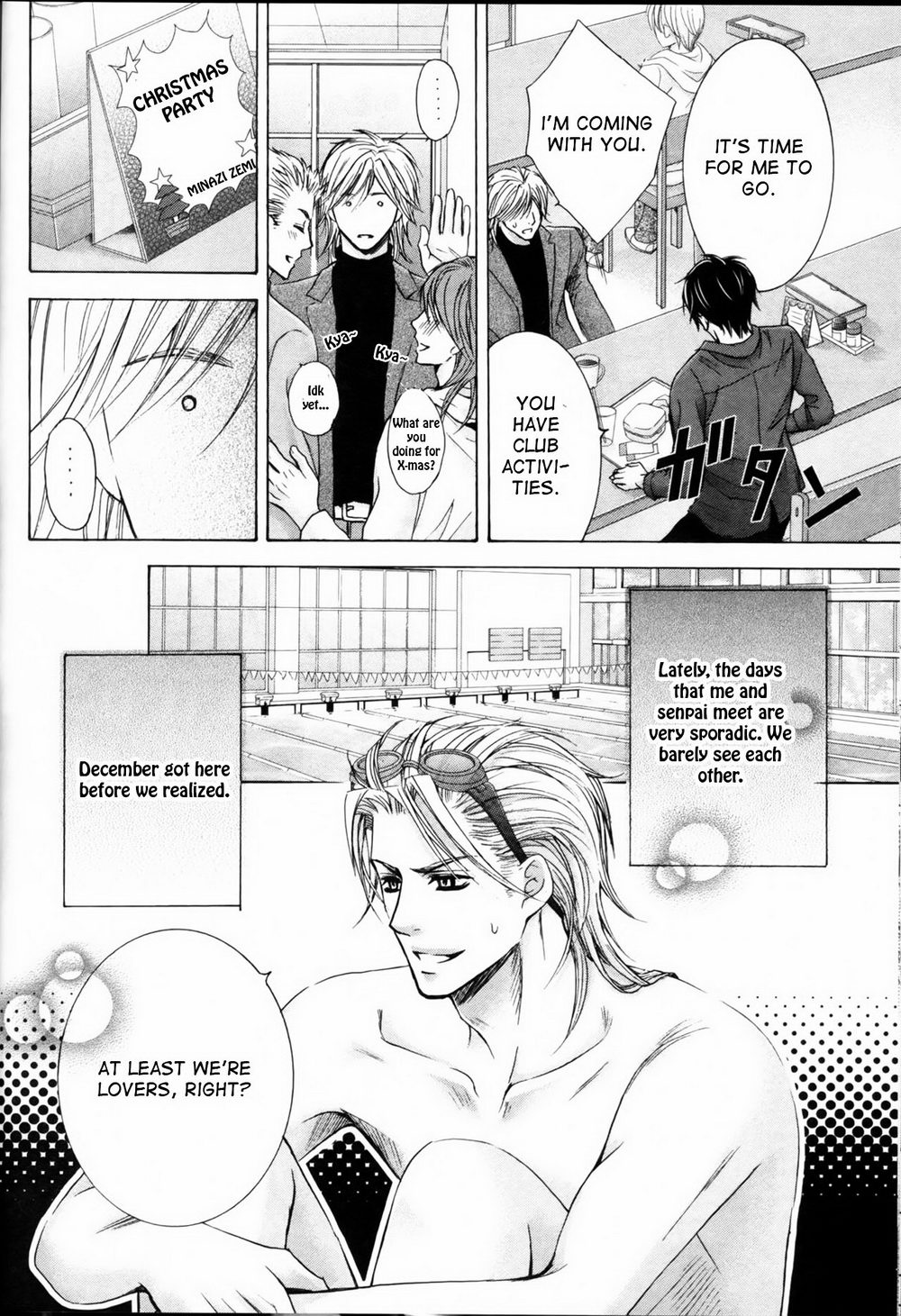 [佳門サエコ] 先輩の水着 [英訳]