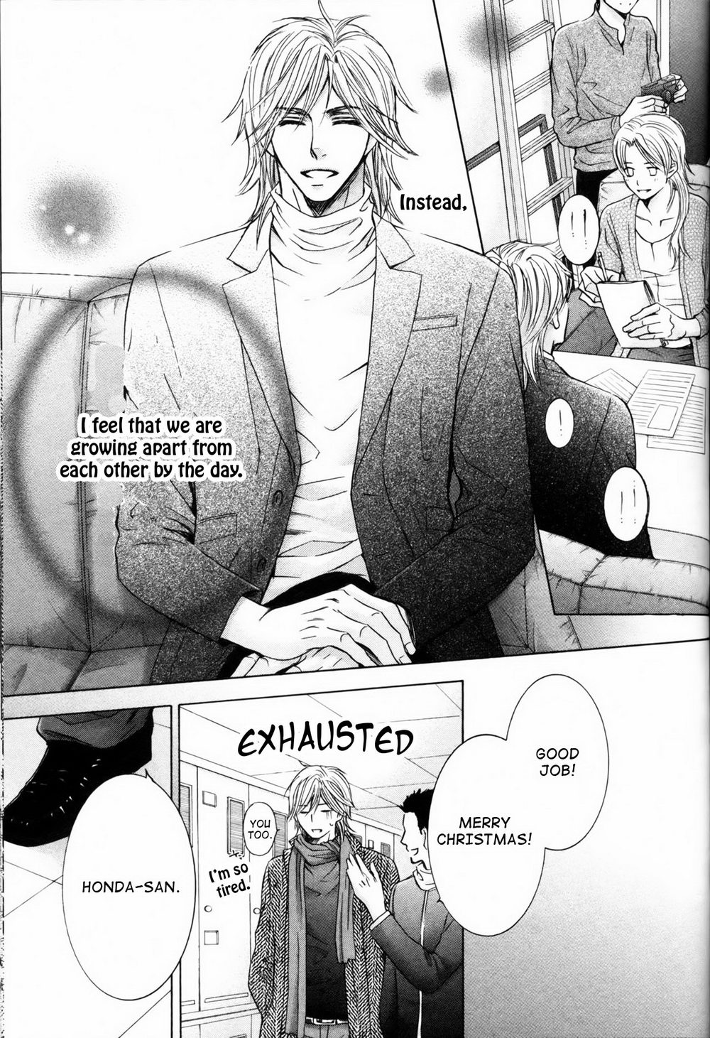 [佳門サエコ] 先輩の水着 [英訳]