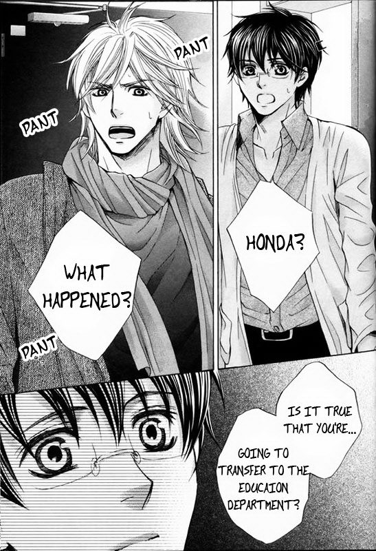 [佳門サエコ] 先輩の水着 [英訳]