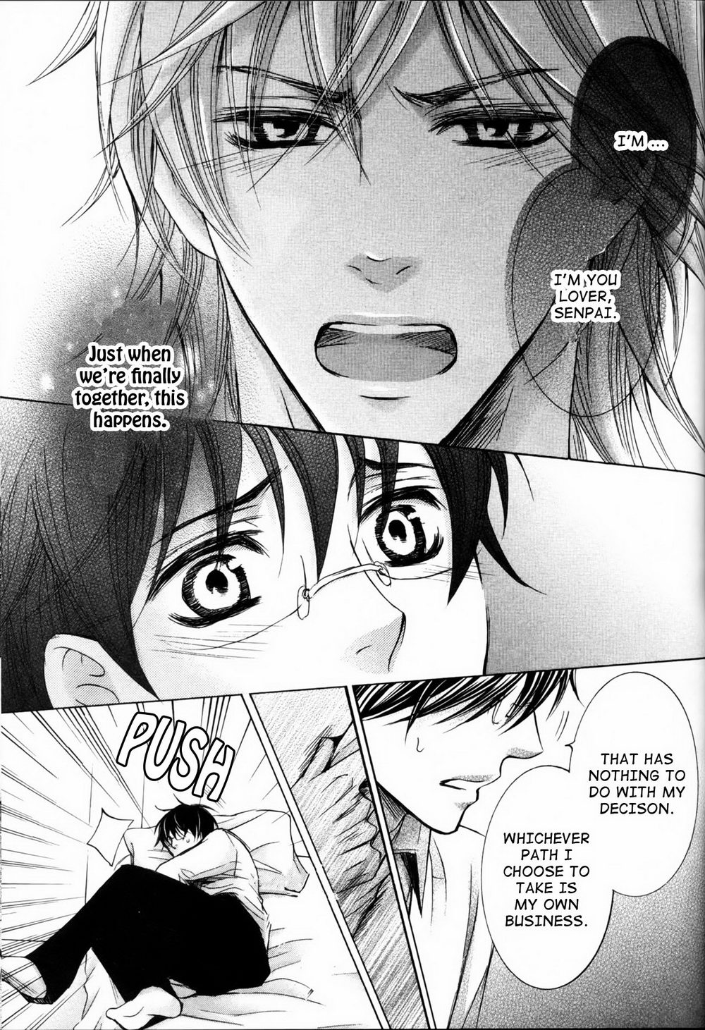 [佳門サエコ] 先輩の水着 [英訳]