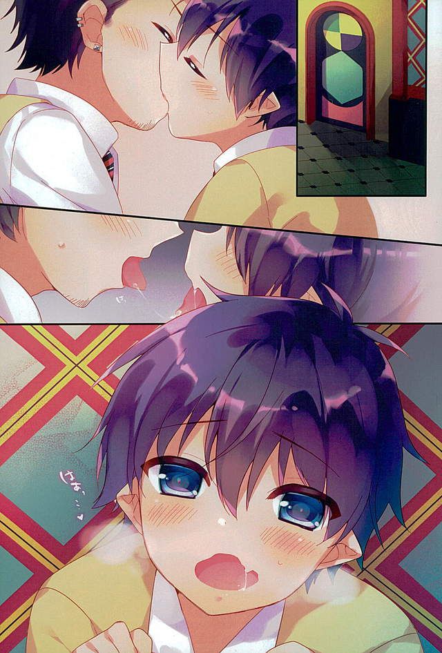 [273K (ヨシユキ)] すぐりんのえろほん (青の祓魔師)