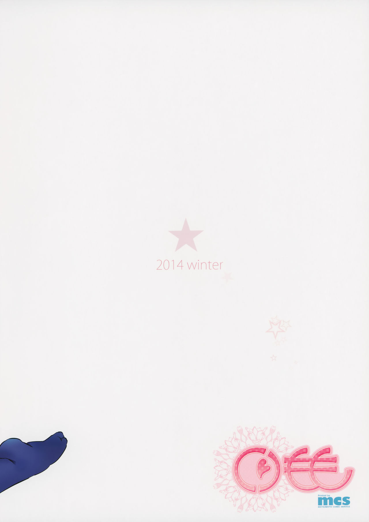 (C87) [くりもも (つかこ)] READY STEADY GO 2 (Free!) [中国翻訳]