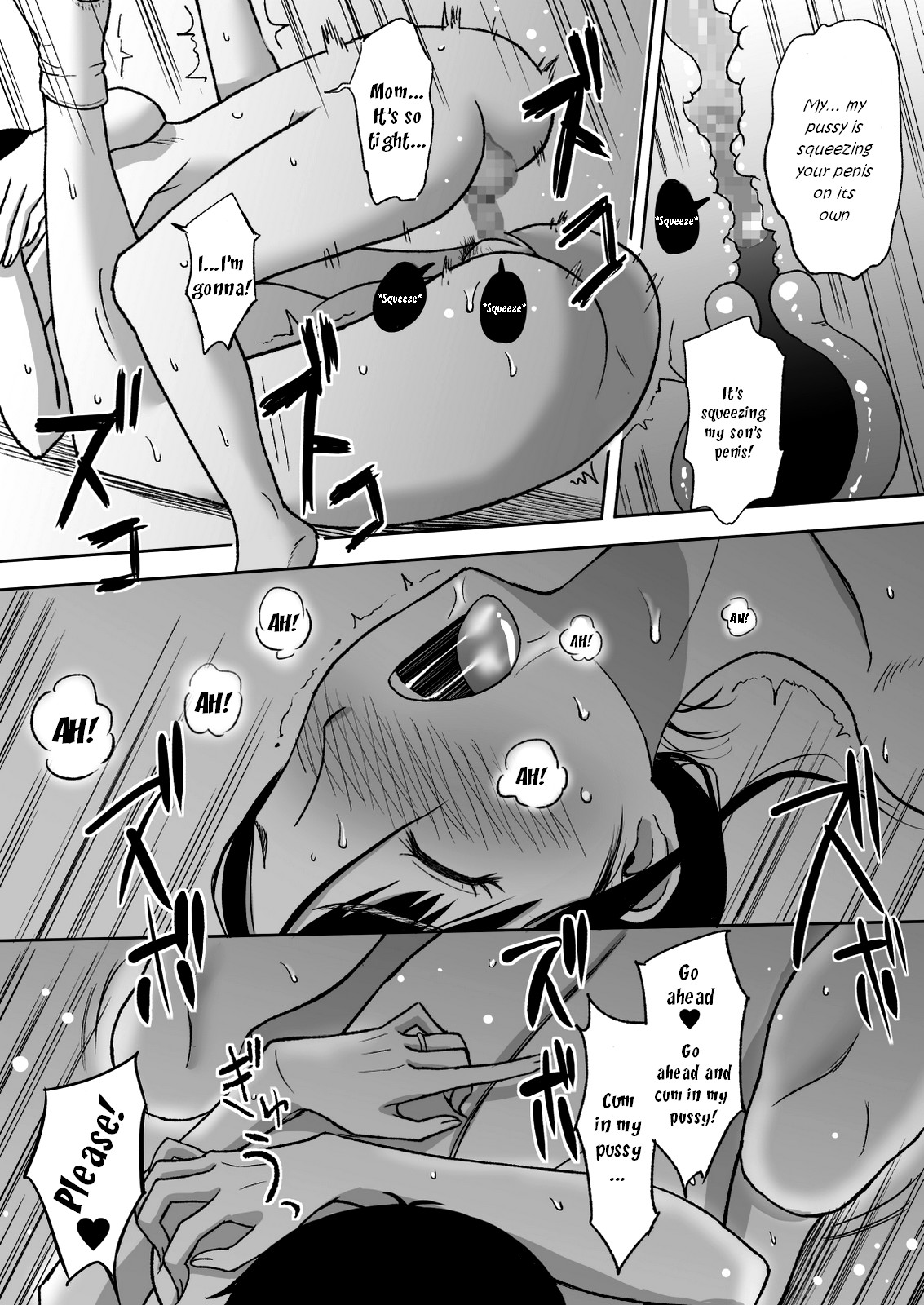 [おちこち亭 (唯乃くしゃみ)] 母が大切にしている筆 [英訳] [DL版]