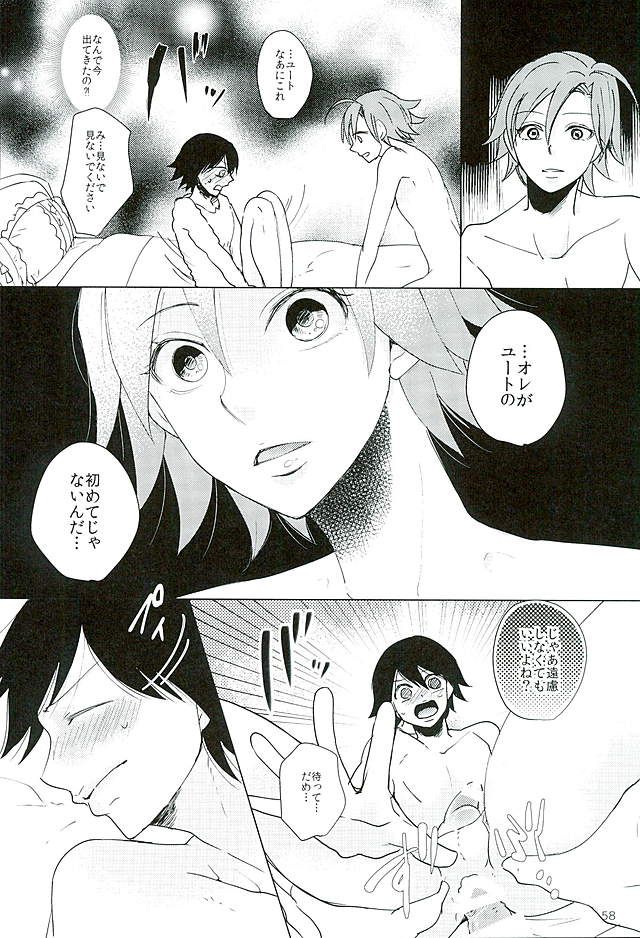 (全開ケイデンス8) [赤蝶 (柚木鈴)] 新開悠人とセックスしないと出られない部屋 (弱虫ペダル)