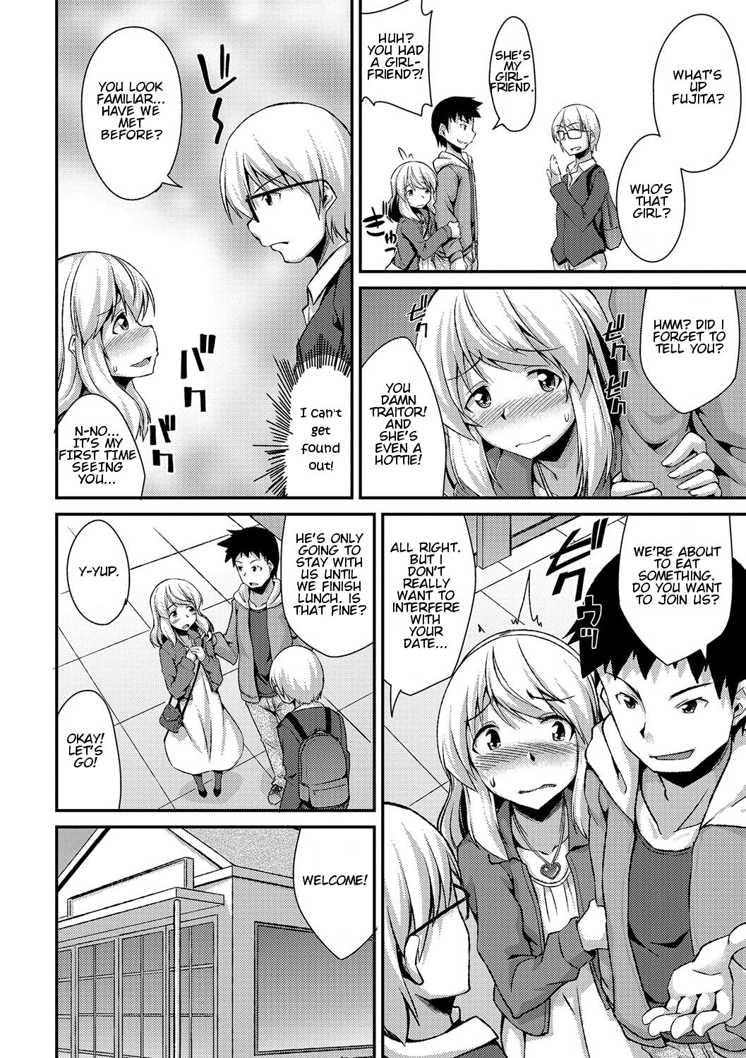 [のこっぱ] 僕が女の子になった日 (月刊Web男の娘・れくしょんッ！S Vol.12) [英訳] [DL版]