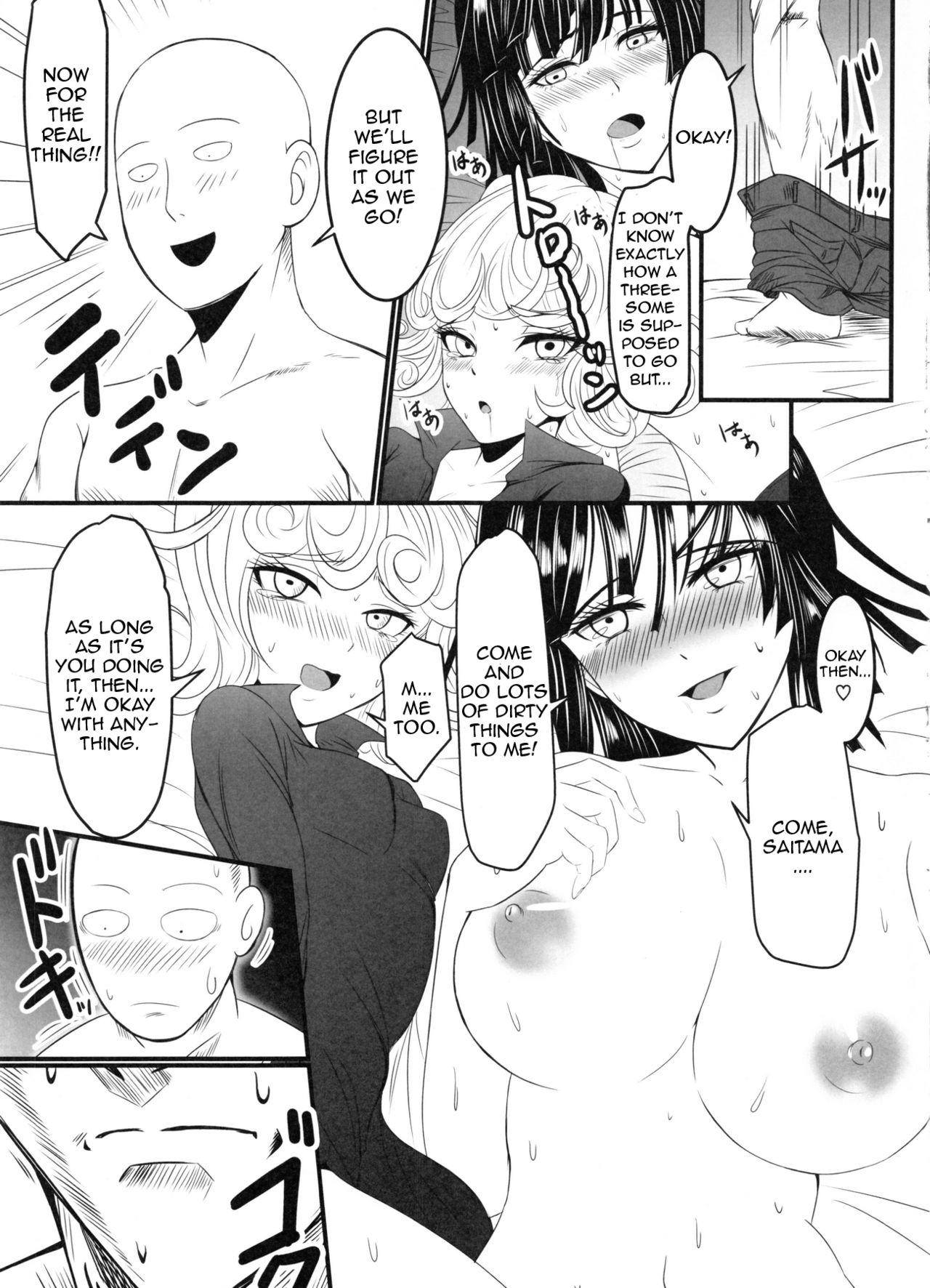(C91) [宇宙☆ポルタ (Kawa)] でこぼこラブSister 2撃目! (ワンパンマン) [英訳]