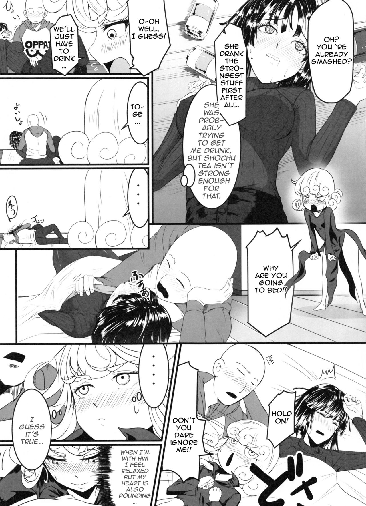 (C91) [宇宙☆ポルタ (Kawa)] でこぼこラブSister 2撃目! (ワンパンマン) [英訳]