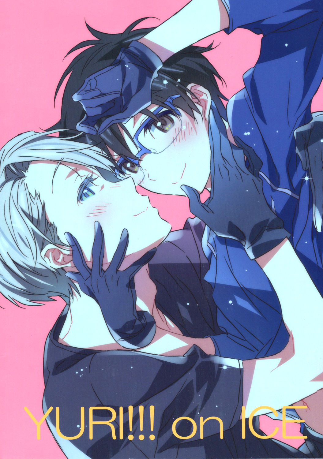 (サンクリ2017 Winter) [J.O.C★e.go!! (カスガソウイチ)] BRAND NEW DAY,BRAND NEW LIFE (ユーリ!!! on ICE) [英訳]