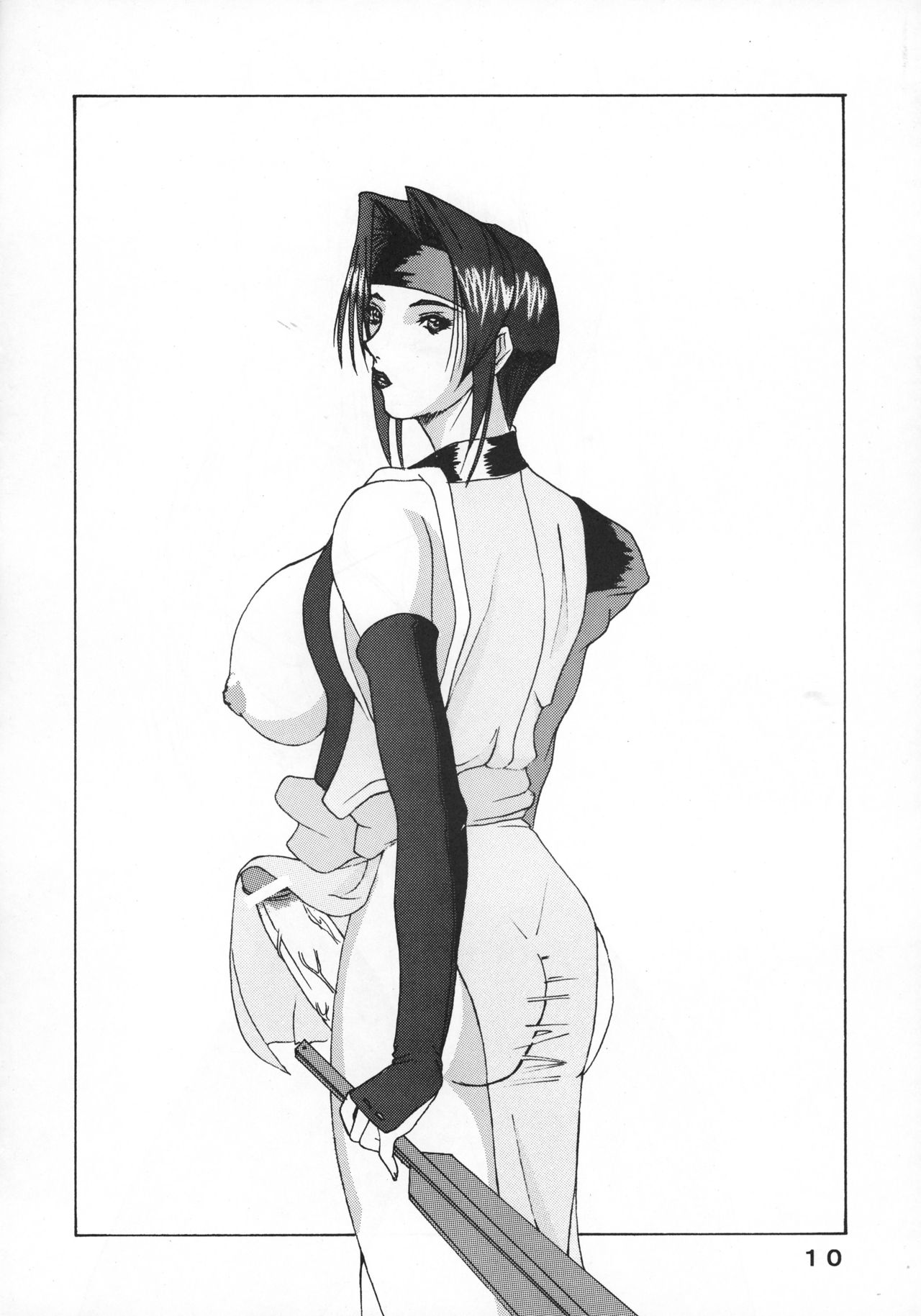 (C62) [LULU工房 (よろず)] Sëraphita P 準備号II (Vol. 0.5) (よろず)