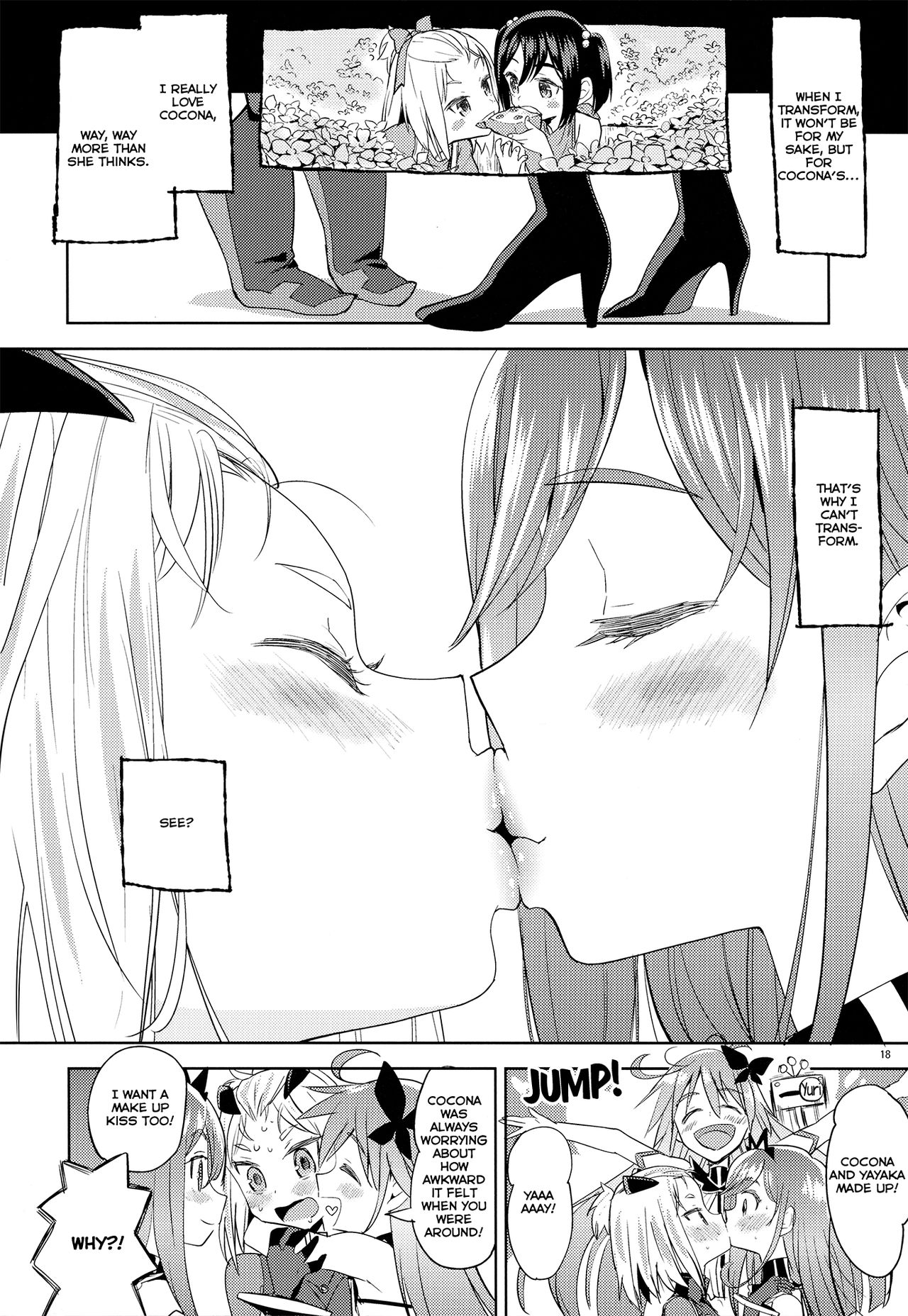 (C91) [ネダオレ (あやね)] それだから私は変身できない (フリップフラッパーズ) [英訳]