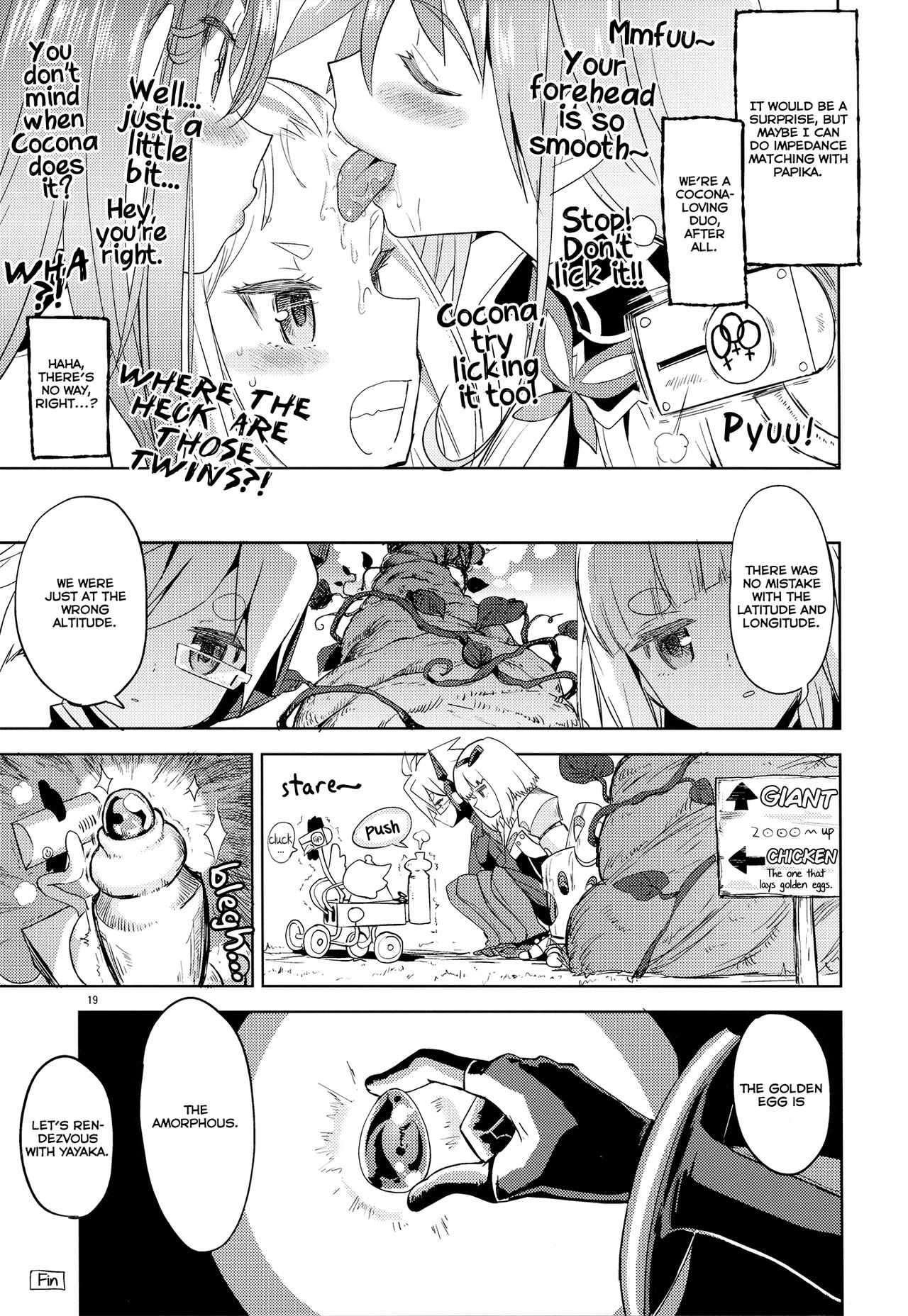 (C91) [ネダオレ (あやね)] それだから私は変身できない (フリップフラッパーズ) [英訳]