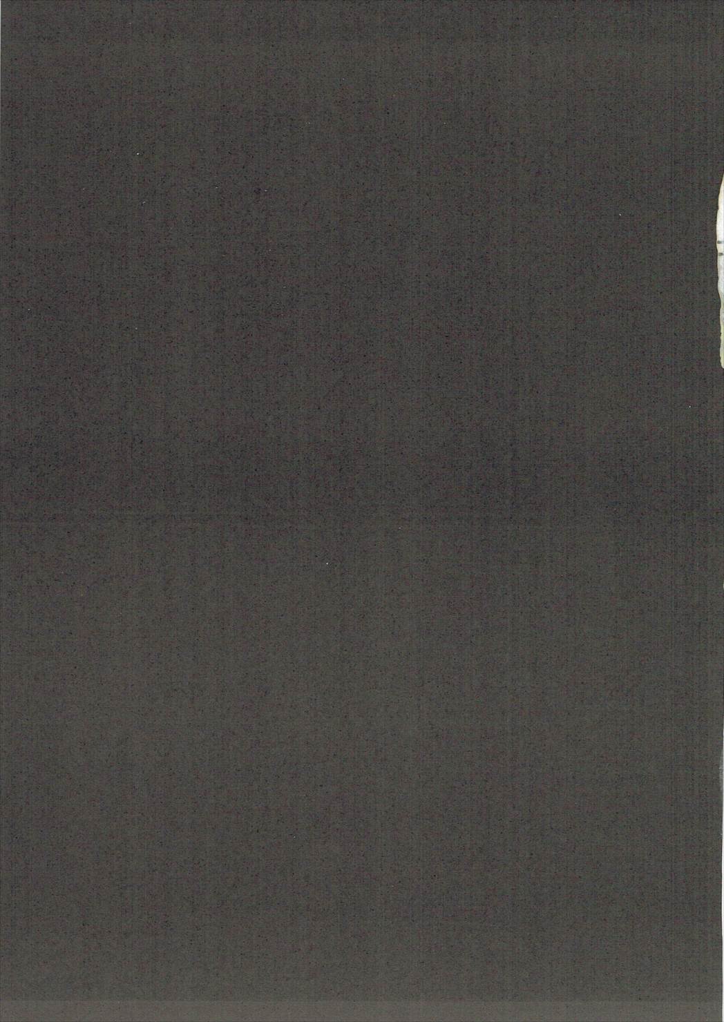 (C86) [ごむはち (ゴム)] 駄肉マッサージダイエット (アイドルマスター シンデレラガールズ)