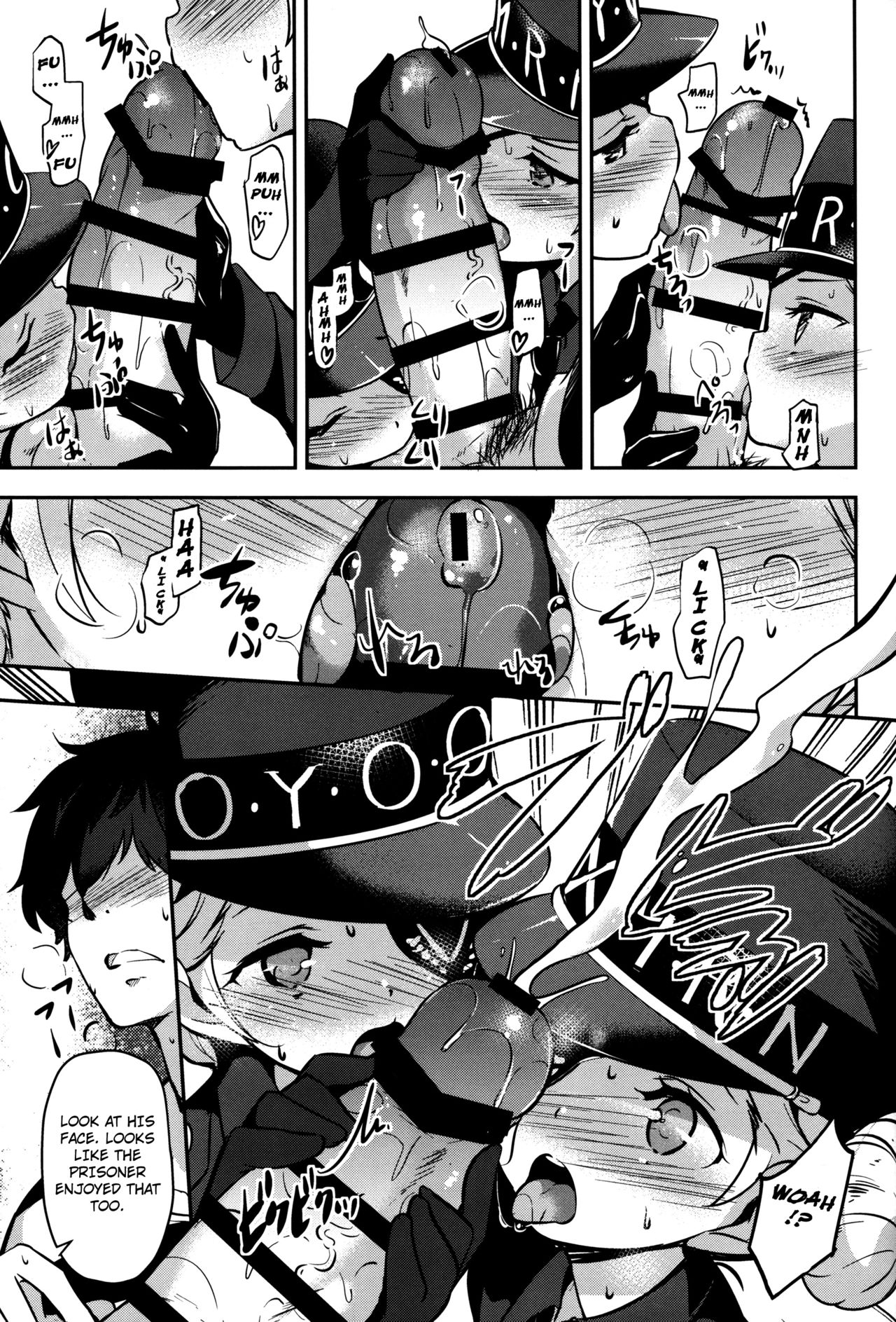 (C91) [circle six (緑青黒羽)] 更生は順調です (ペルソナ5) [英訳]