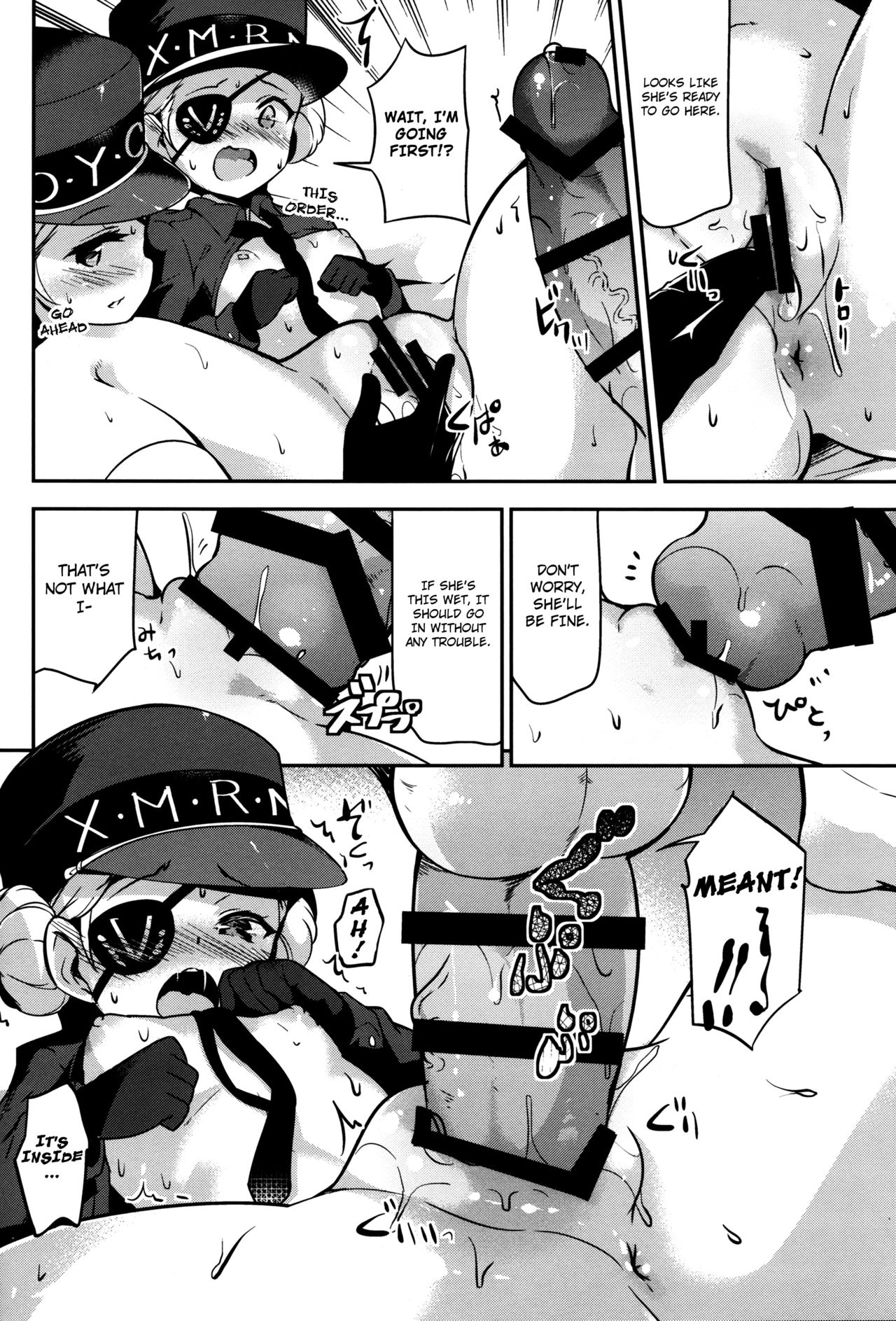 (C91) [circle six (緑青黒羽)] 更生は順調です (ペルソナ5) [英訳]