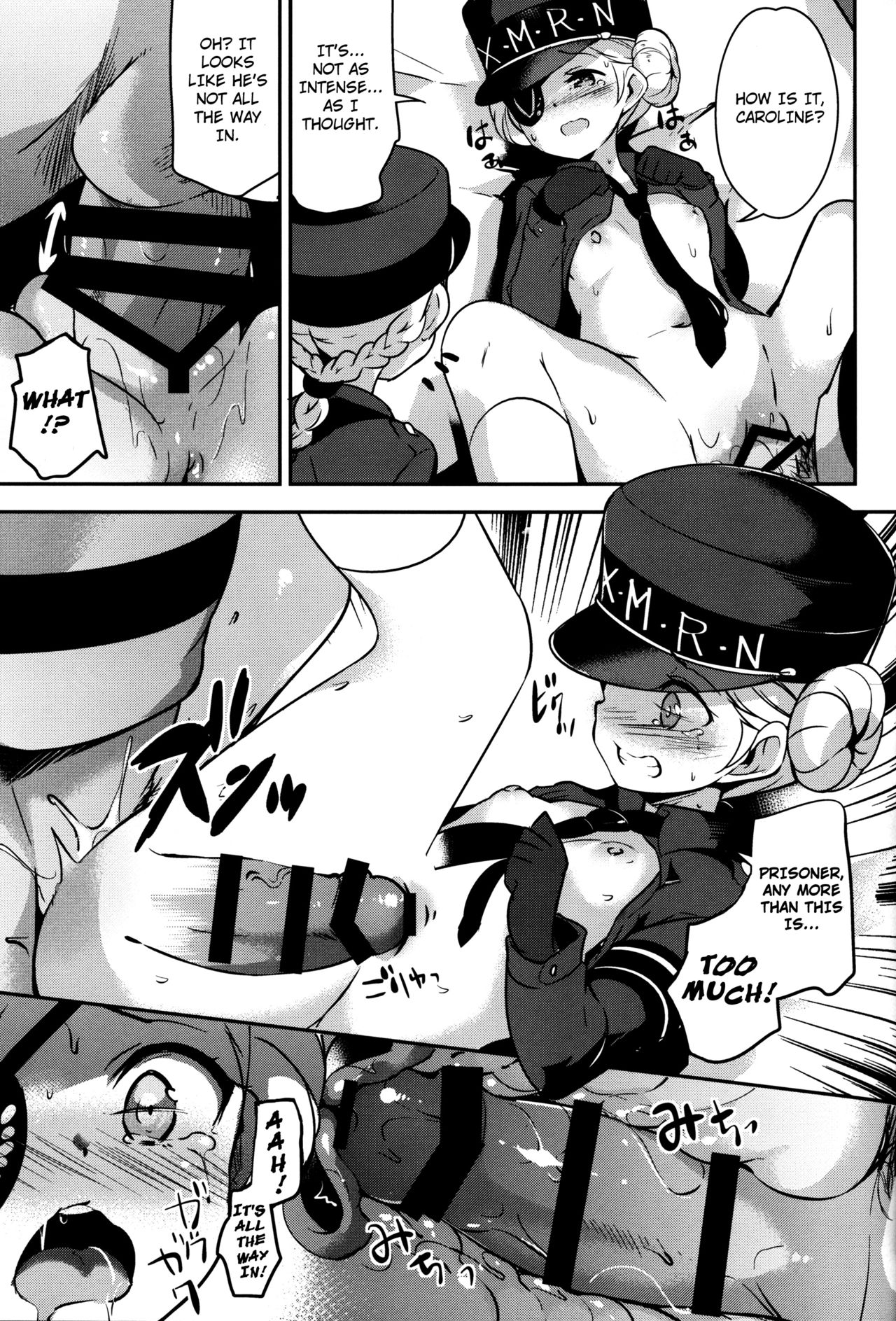 (C91) [circle six (緑青黒羽)] 更生は順調です (ペルソナ5) [英訳]