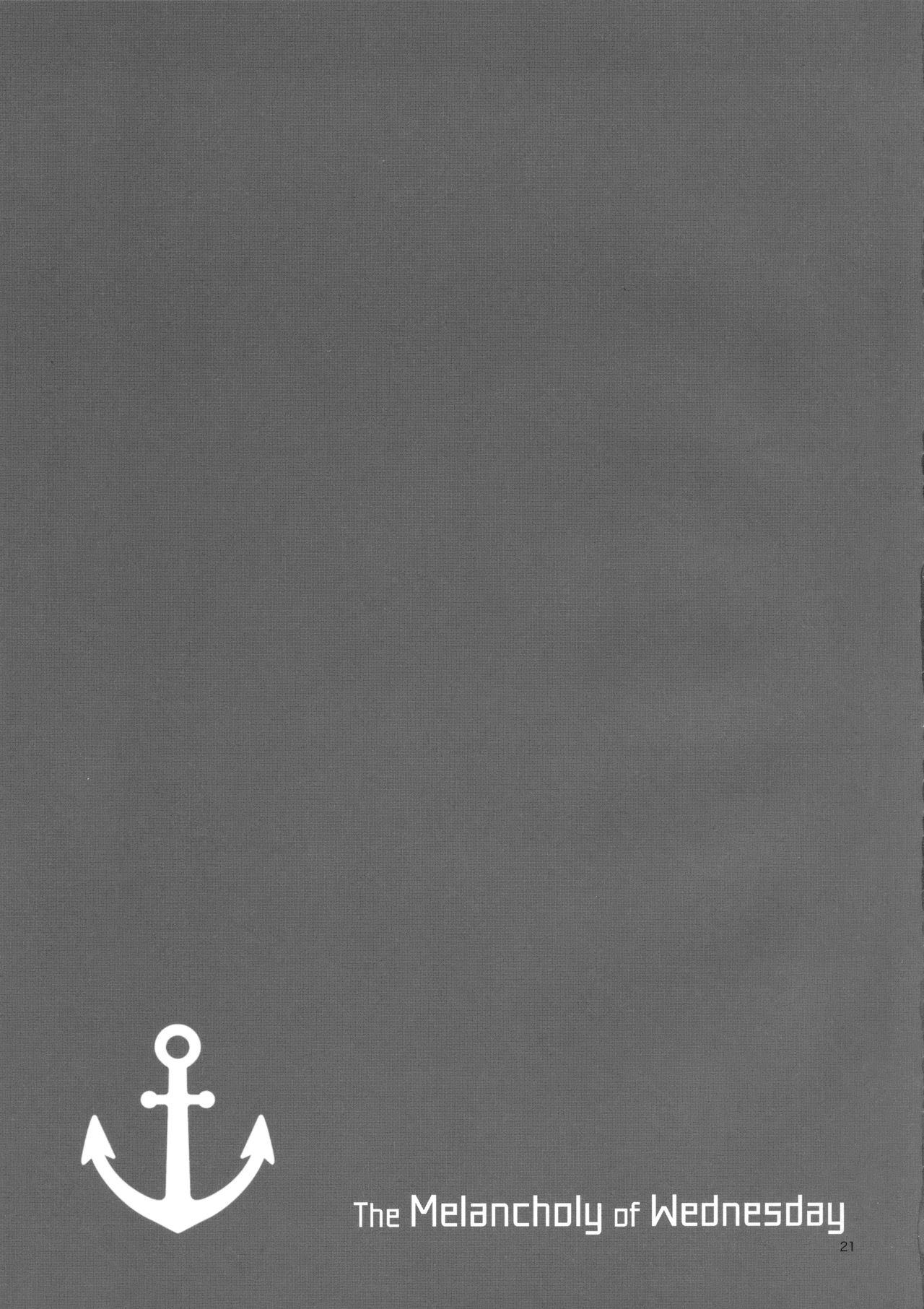 (C91) [Aloe-nano (なのつき)] 水曜日の憂鬱 (ラブライブ! サンシャイン!!) [中国翻訳]