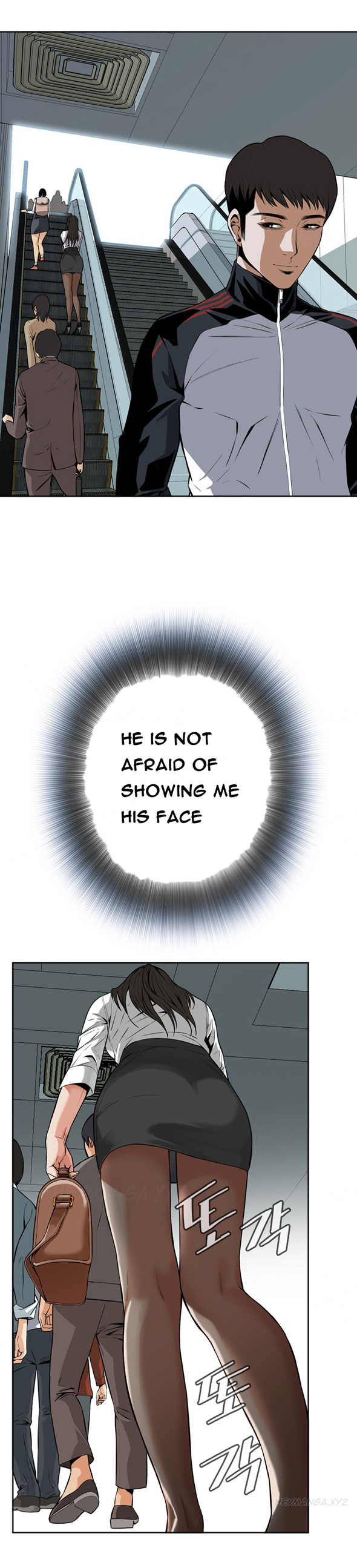 覗いてみるCh.1-7（英語）（進行中）