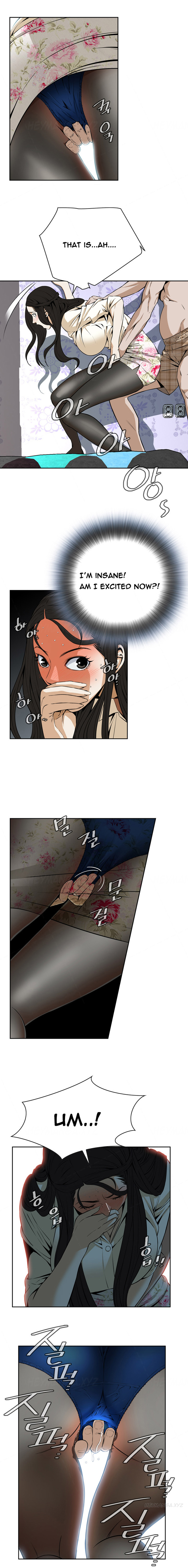 覗いてみるCh.1-7（英語）（進行中）