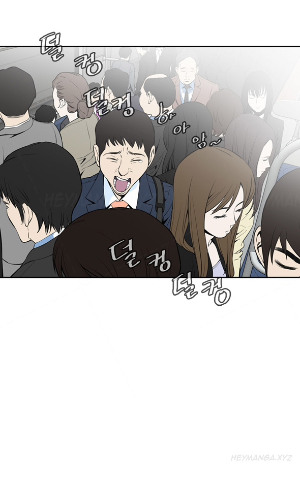 覗いてみるCh.1-7（英語）（進行中）