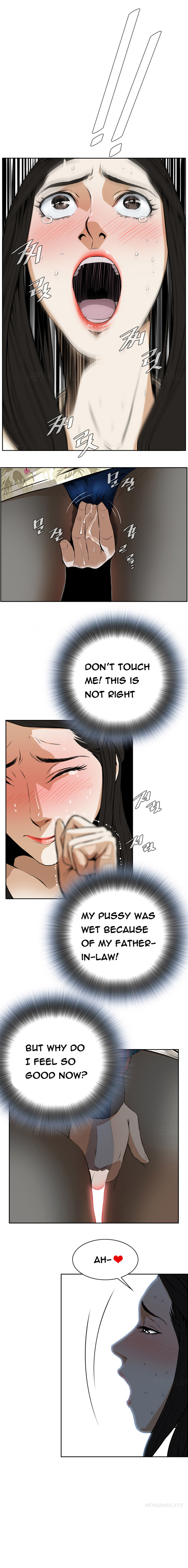 覗いてみるCh.1-7（英語）（進行中）