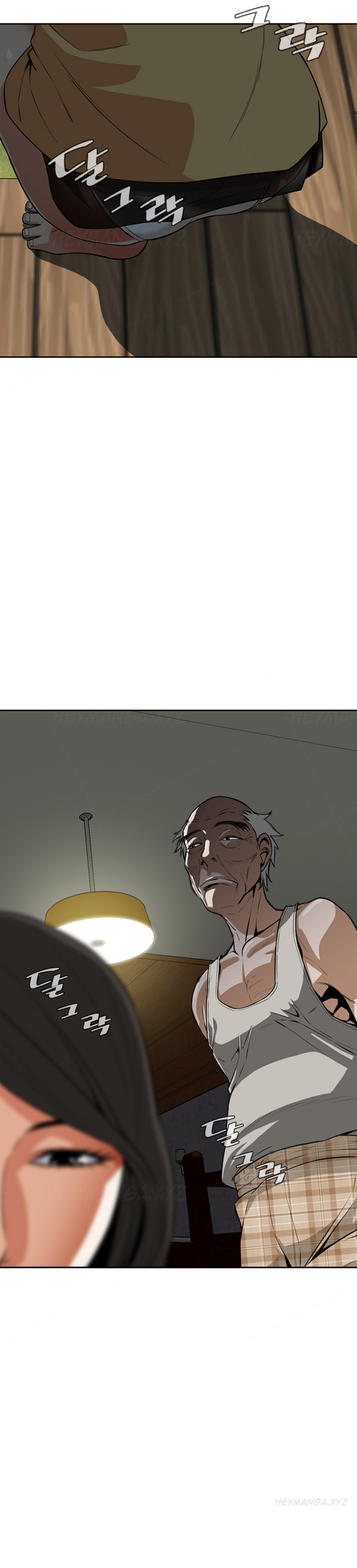 覗いてみるCh.1-7（英語）（進行中）