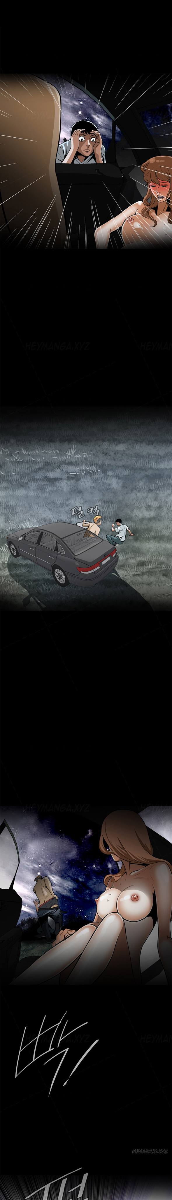 覗いてみるCh.1-7（英語）（進行中）