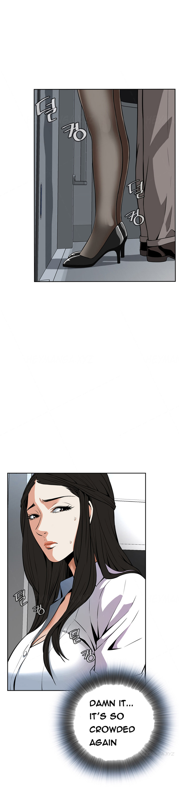 覗いてみるCh.1-7（英語）（進行中）