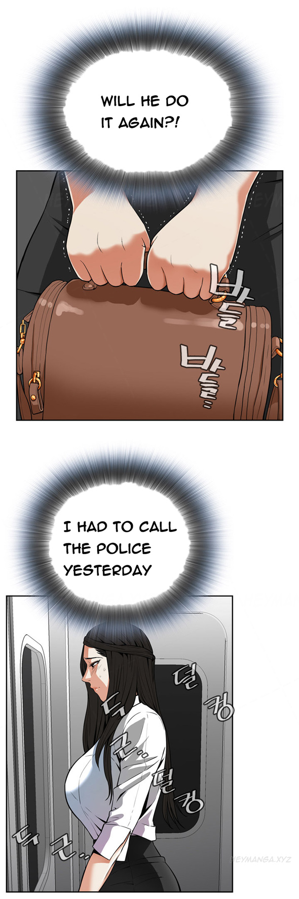 覗いてみるCh.1-7（英語）（進行中）