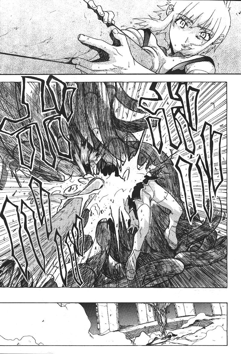 COMIC 激漫 2000年7月号 Vol.26 [ページ欠落]