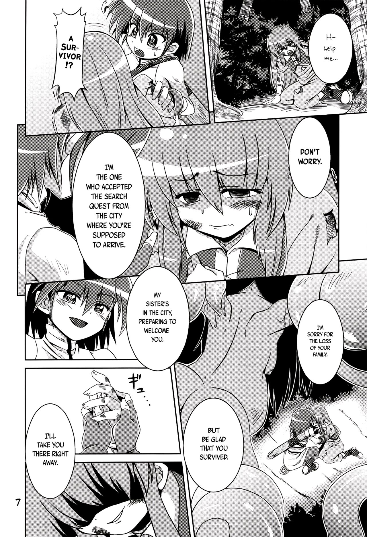 (C78) [あるでんて (ツナ)] 捕触 [英訳]