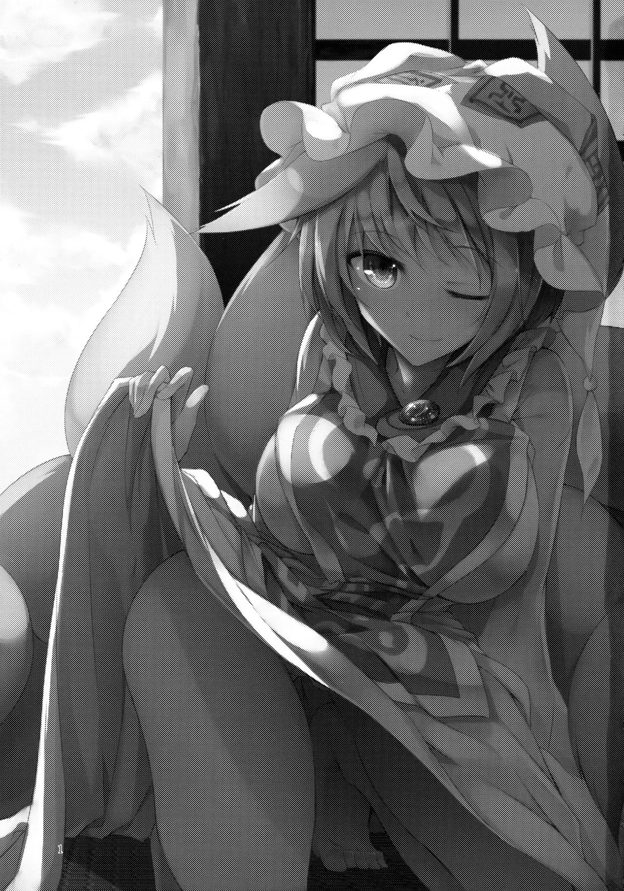 (C91) [みどりねこ (みどり)] マヨヒガスケジュール AM (東方Project) [中国翻訳]
