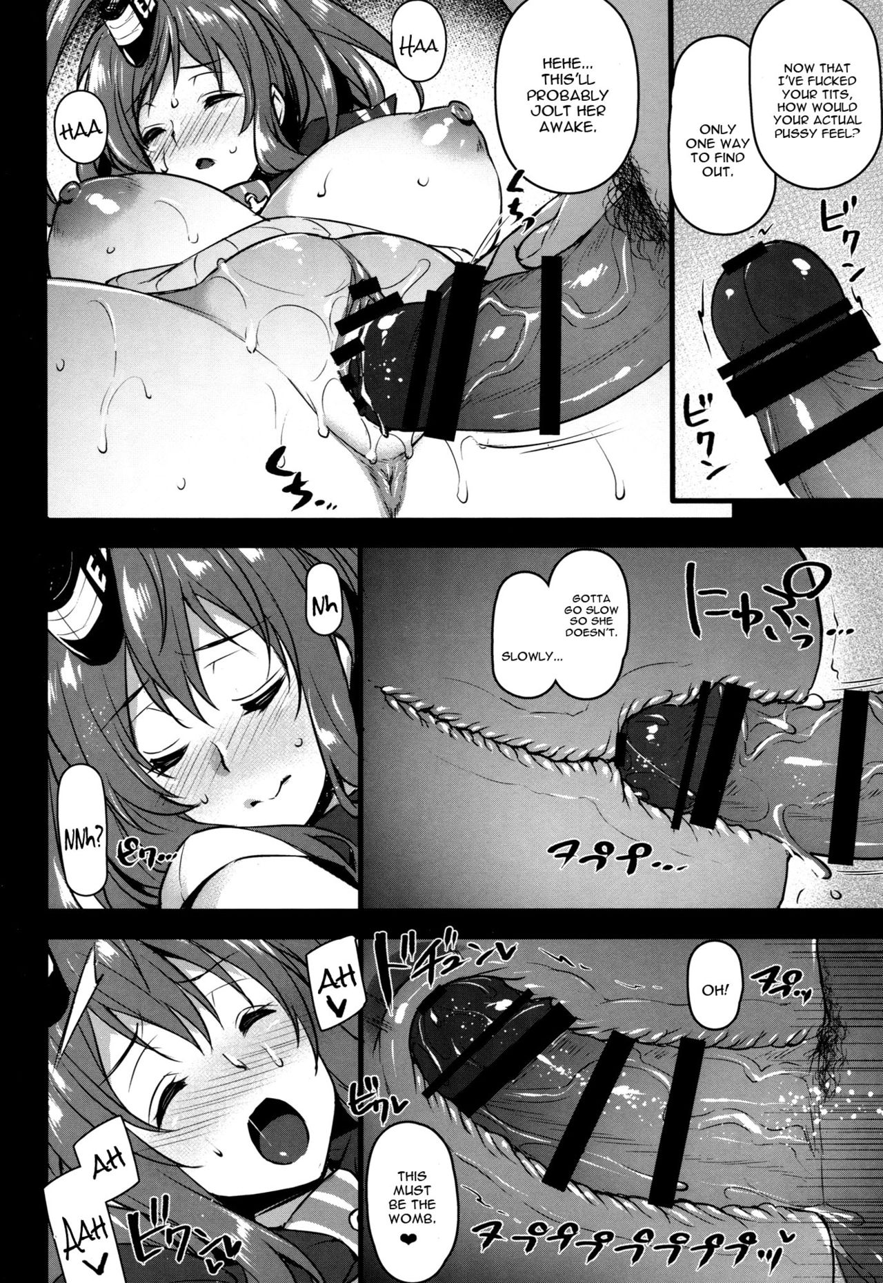 (C91) [姫屋 (阿部いのり)] 泥酔サラちゃんお持ち帰り生ハメセックス (艦隊これくしょん -艦これ-) [英訳]