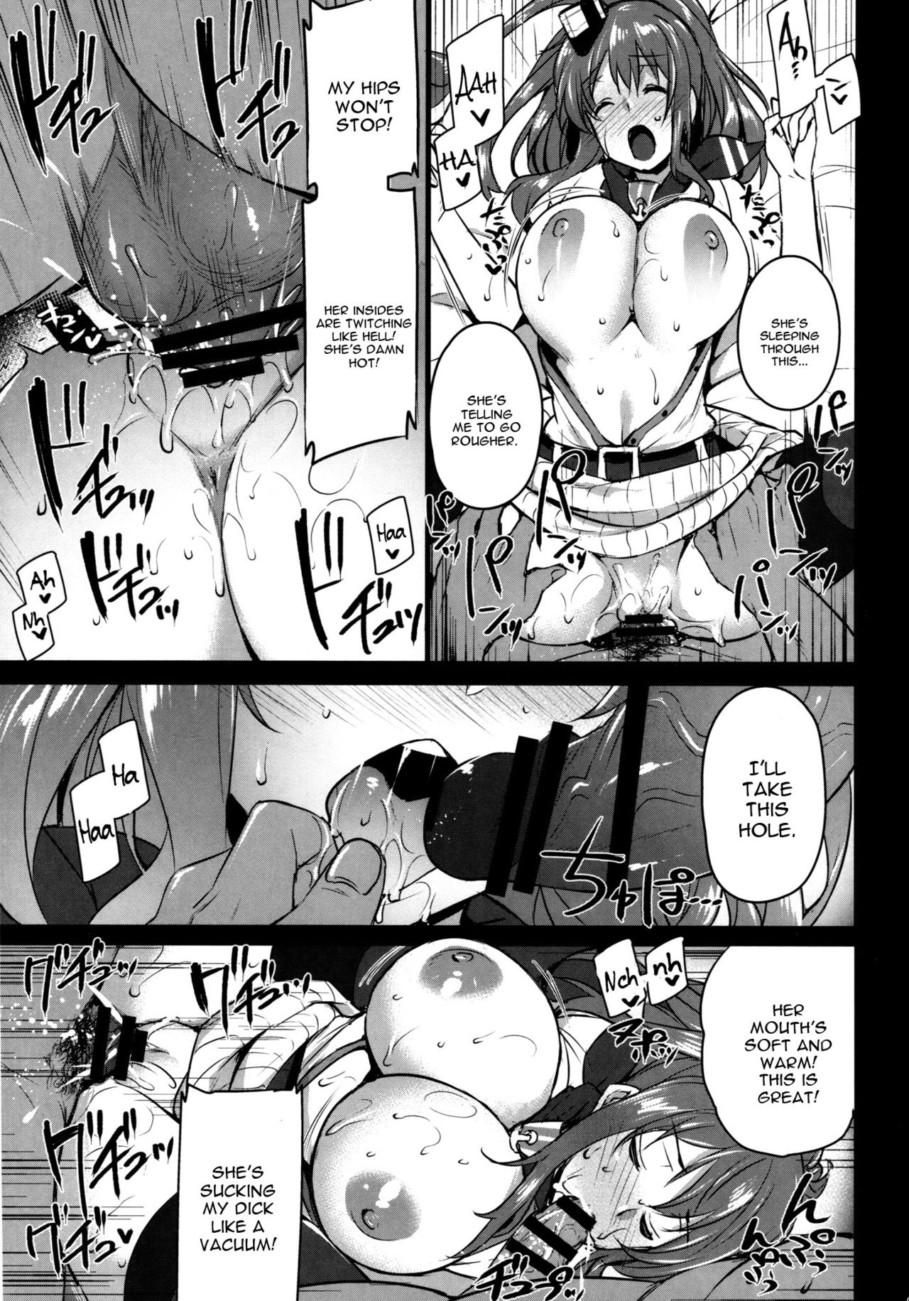 (C91) [姫屋 (阿部いのり)] 泥酔サラちゃんお持ち帰り生ハメセックス (艦隊これくしょん -艦これ-) [英訳]