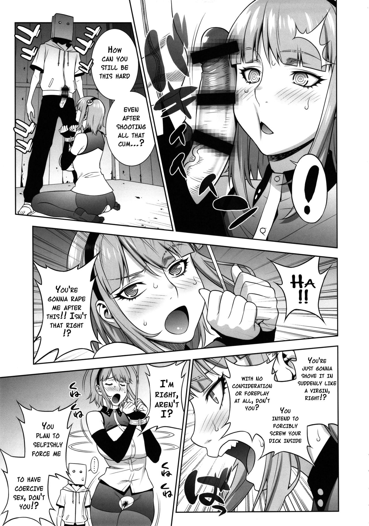 (C90) [もっちー王国 (もっちー)] 秘密基地のひみつ♥ (だがしかし) [英訳]
