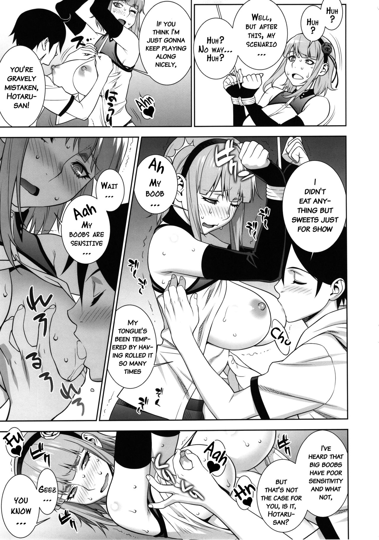 (C90) [もっちー王国 (もっちー)] 秘密基地のひみつ♥ (だがしかし) [英訳]
