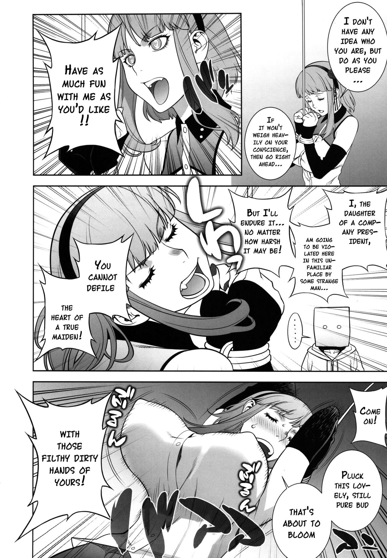 (C90) [もっちー王国 (もっちー)] 秘密基地のひみつ♥ (だがしかし) [英訳]