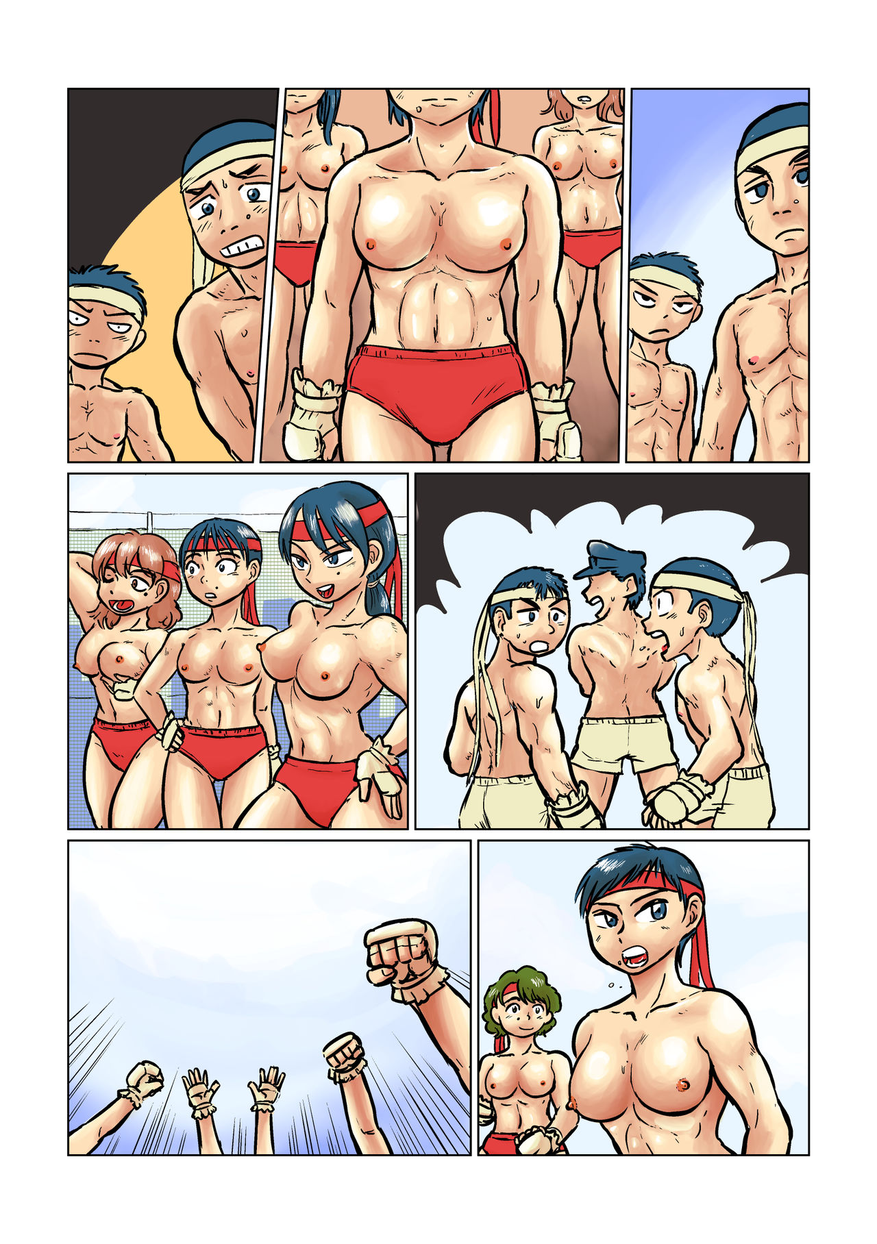 [真夜中のふんこつどう (まよふん)] 男子VS女子 棒倒し [DL版]