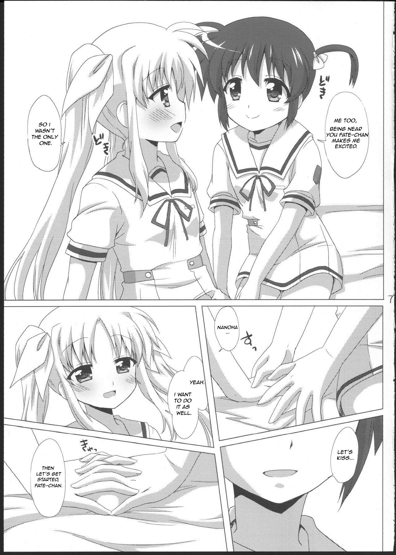 (C83) [ごべらっつぉ (向井弥葵)] 女の子同士だけど愛さえあれば関係ないよねっ (魔法少女リリカルなのは) [英訳]