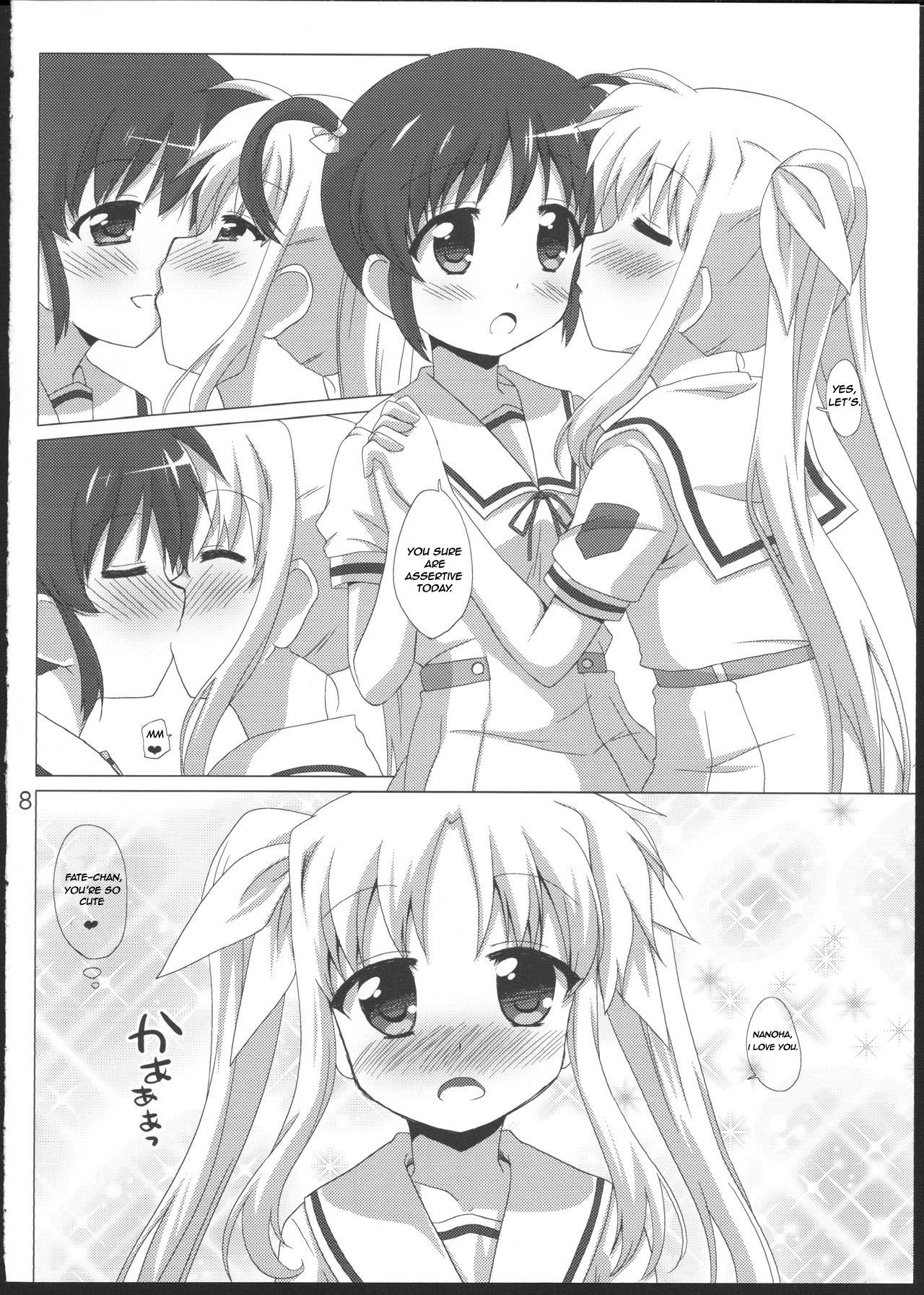 (C83) [ごべらっつぉ (向井弥葵)] 女の子同士だけど愛さえあれば関係ないよねっ (魔法少女リリカルなのは) [英訳]