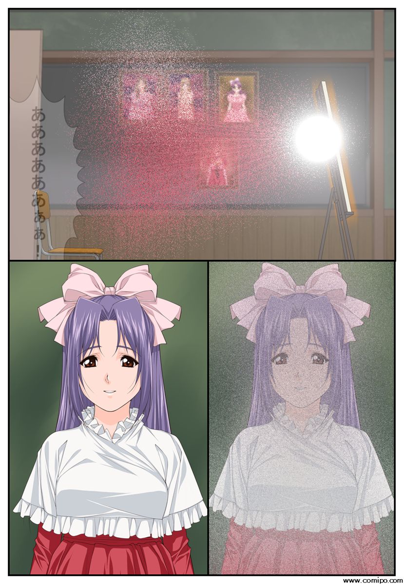 [新炎館] 旧校舎のダビンチ (学校の怪談)