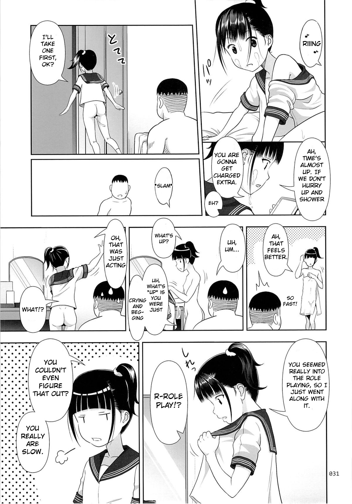 (サンクリ2015 Winter) [暗中模索 (まるころんど)] デリバリーな少女の絵本 [英訳]