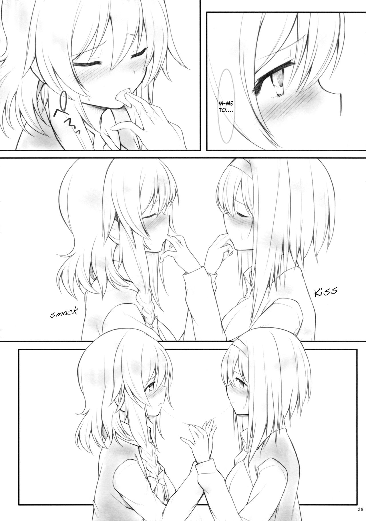 (サンクリ62) [Cloud Palette (黒夢奈音、紅薙ようと)] kiss or kiss? (東方Project) [英訳]