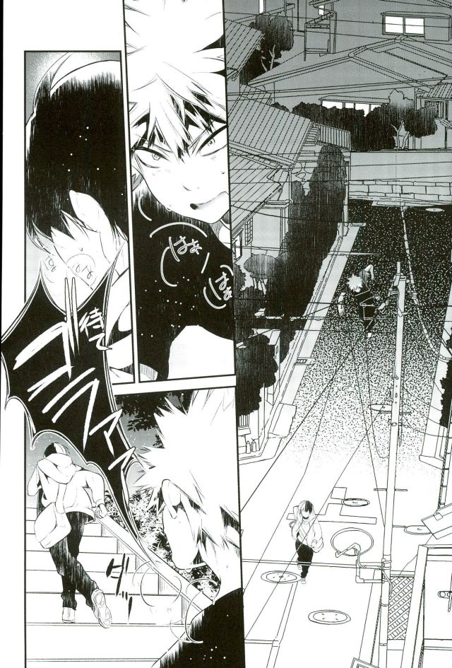 [acacia (おおの)] 0.0 (僕のヒーローアカデミア)