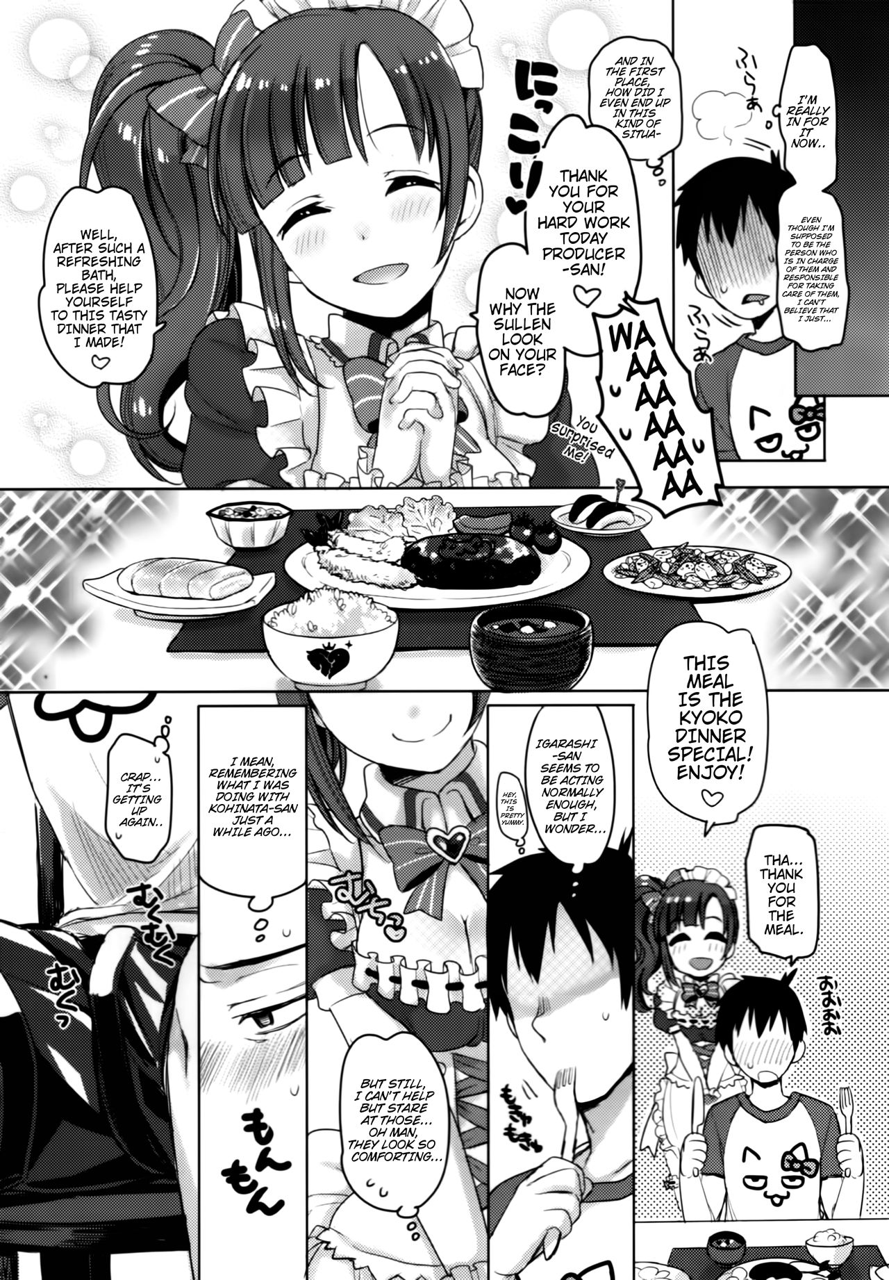 (C90) [Opaque (不透りょうこ)] Pure Cream Shortcakes (アイドルマスター シンデレラガールズ) [英訳]
