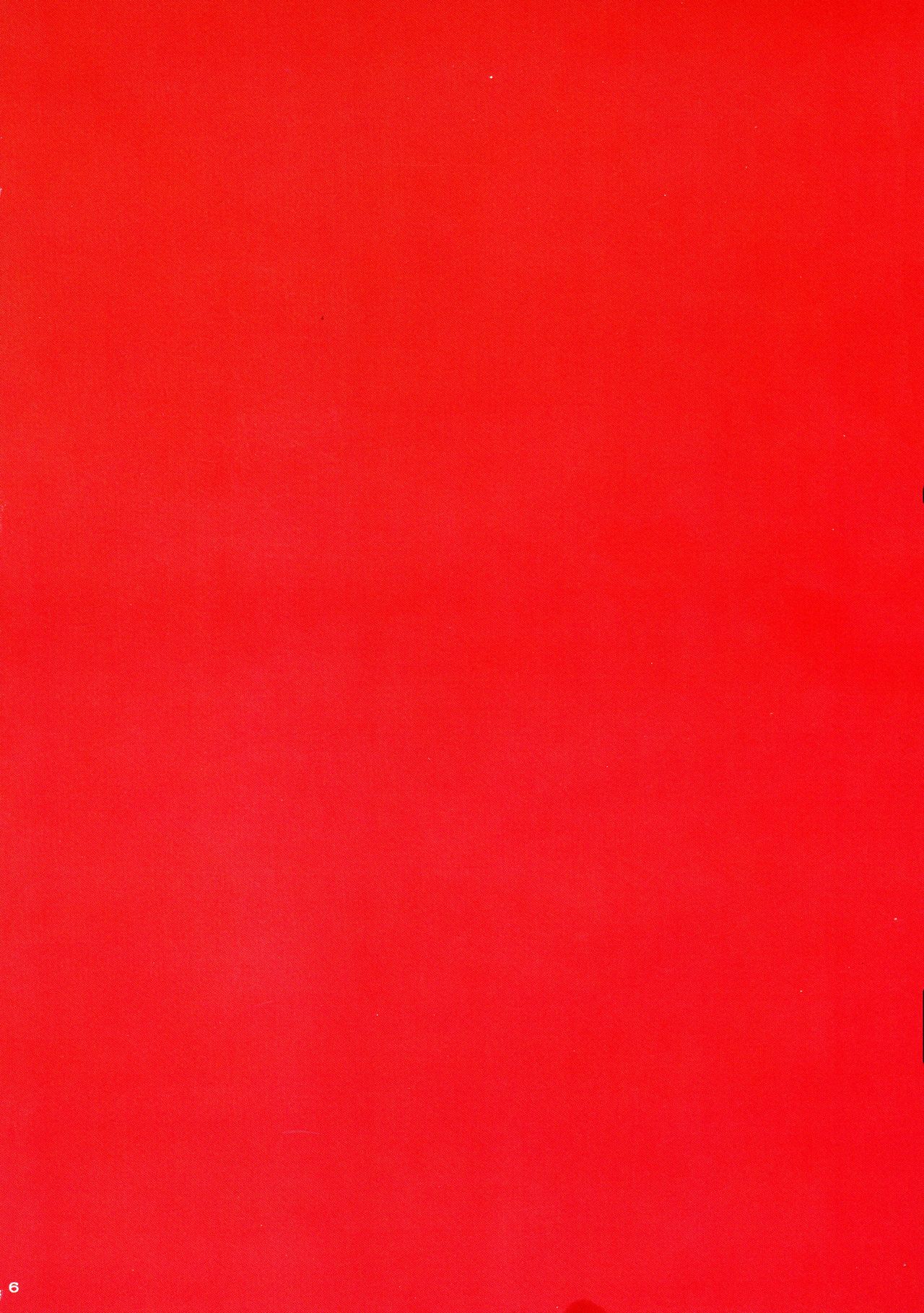 (C69) [X-10SION (10-Shion)] カムアンダーン (BLOOD+)