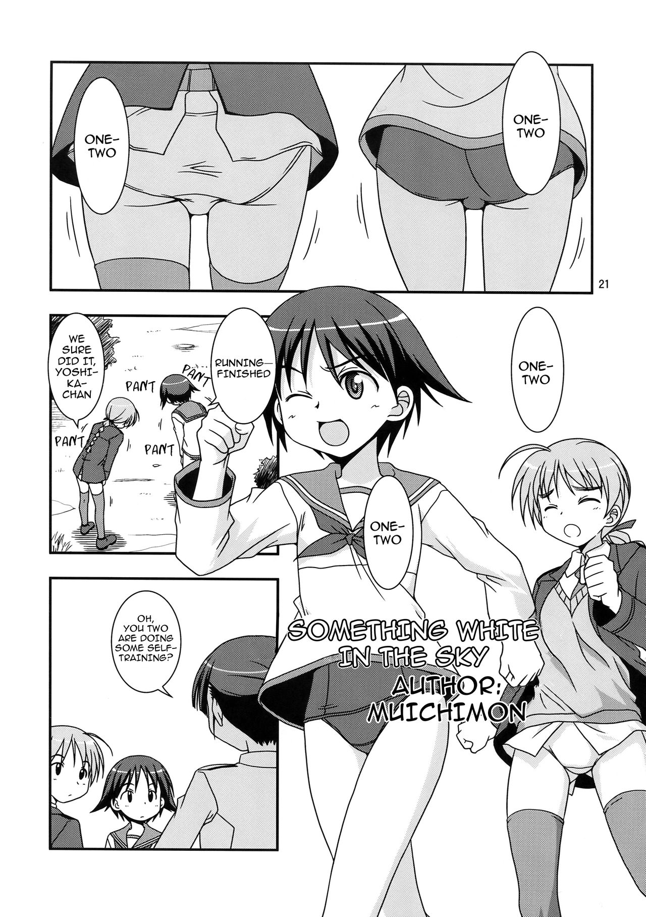 [サークルくれじっと (ベンジャミン, あきかん, 無一文)] 魔女日和 (ストライクウィッチーズ) [英訳]