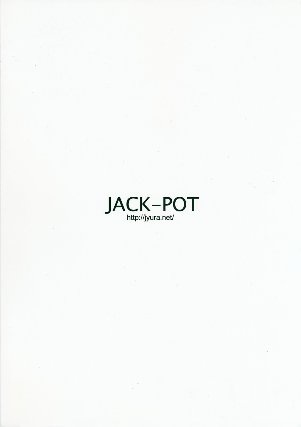 (C78) [JACK-POT (じゅら)] LOVE NENE＋ (ラブプラス) [英訳]