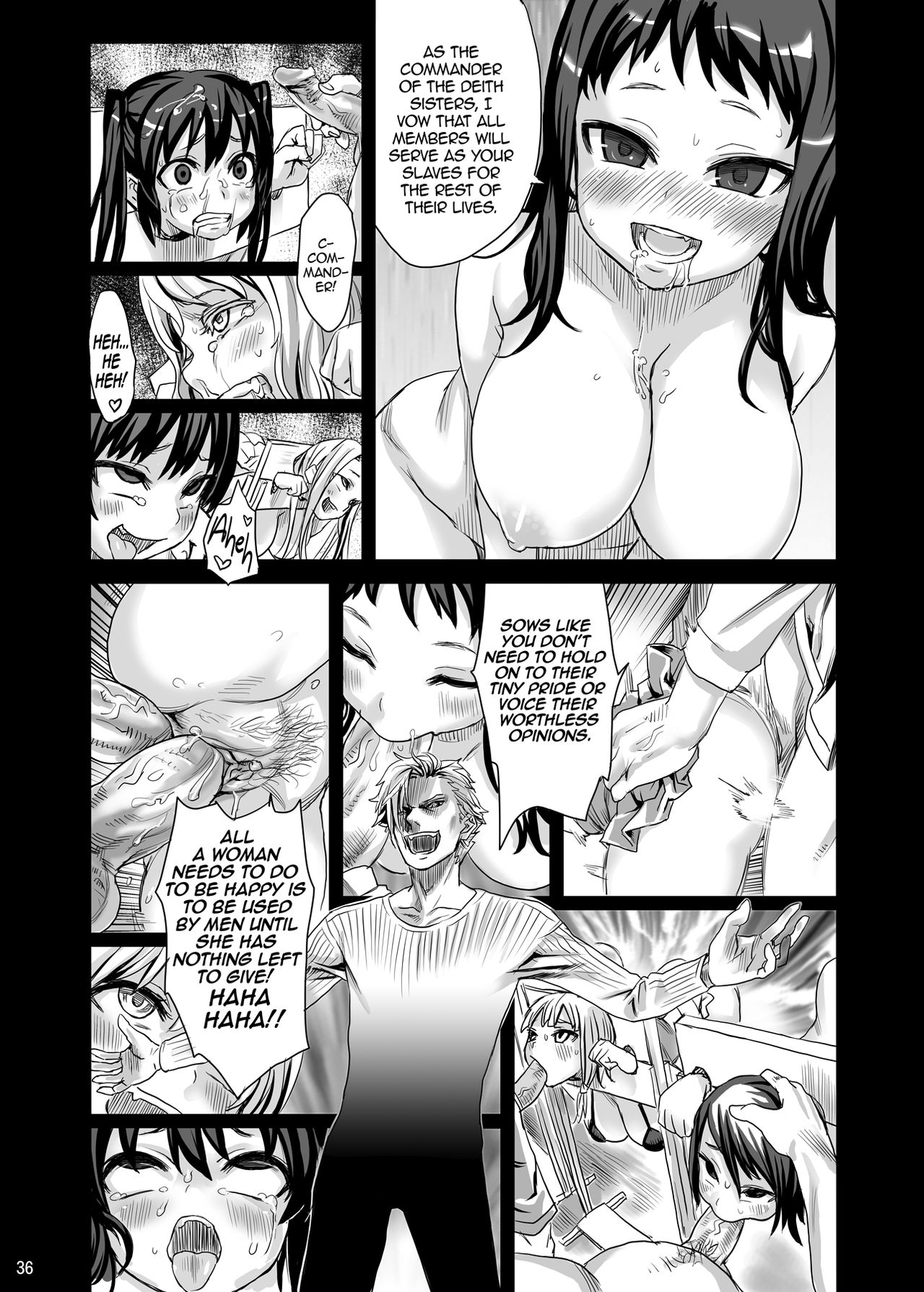 [Fatalpulse (朝凪)] Victim Girls 7 弱肉狂食 dog-eat-bitch (ファンタジーアースゼロ) [英訳] [無修正] [DL版]